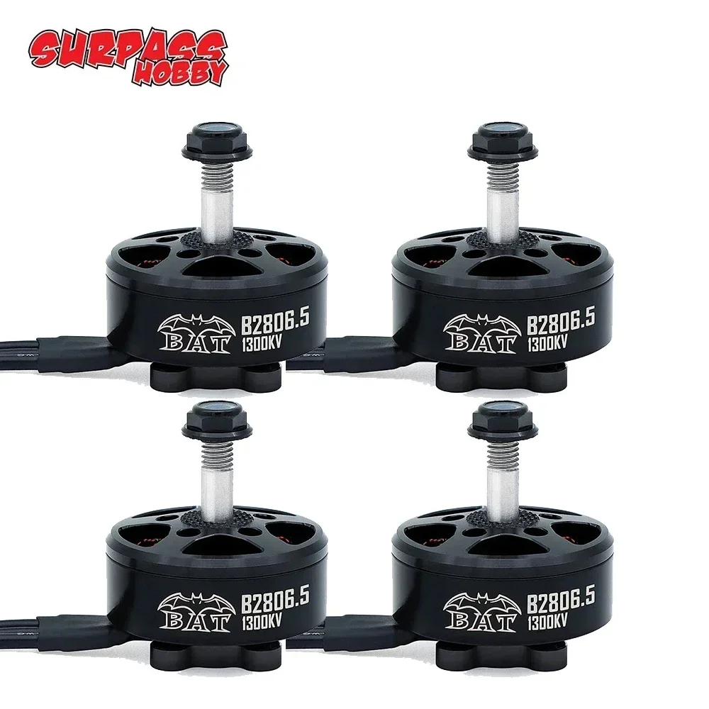 Rc Hobby Motor - B2806.5งานอดิเรกที่เหนือกว่า2806.5 1300KV / 1700KV มอเตอร์ไร้แปรงถ่าน4-6S ใช้ได้กับใบพัดขนาด6-7นิ้วสำหรับโดรนสำหรับแข่ง