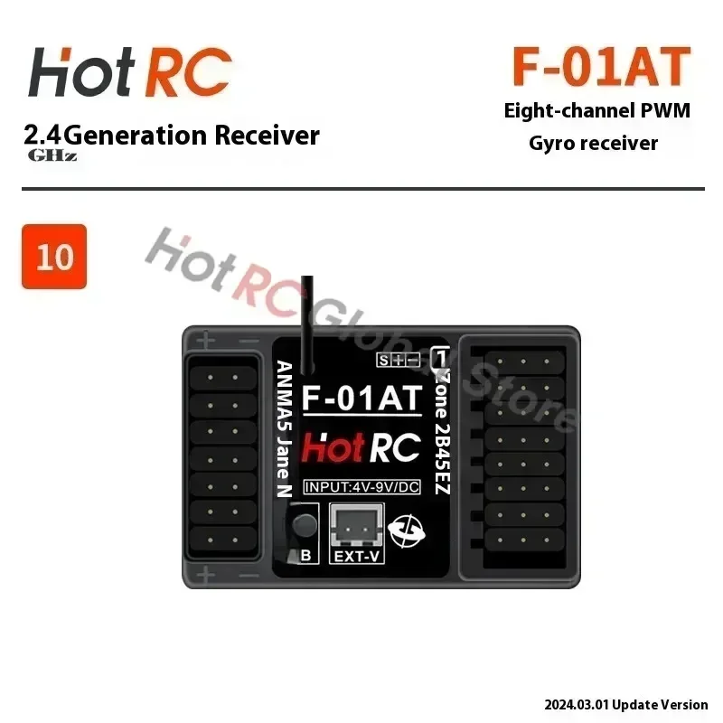 HOTRC 2.4Ghz 4/6/8 ช่องสัญญาณ  - Rc Hobby Shops บทวิจารณ์และราคา