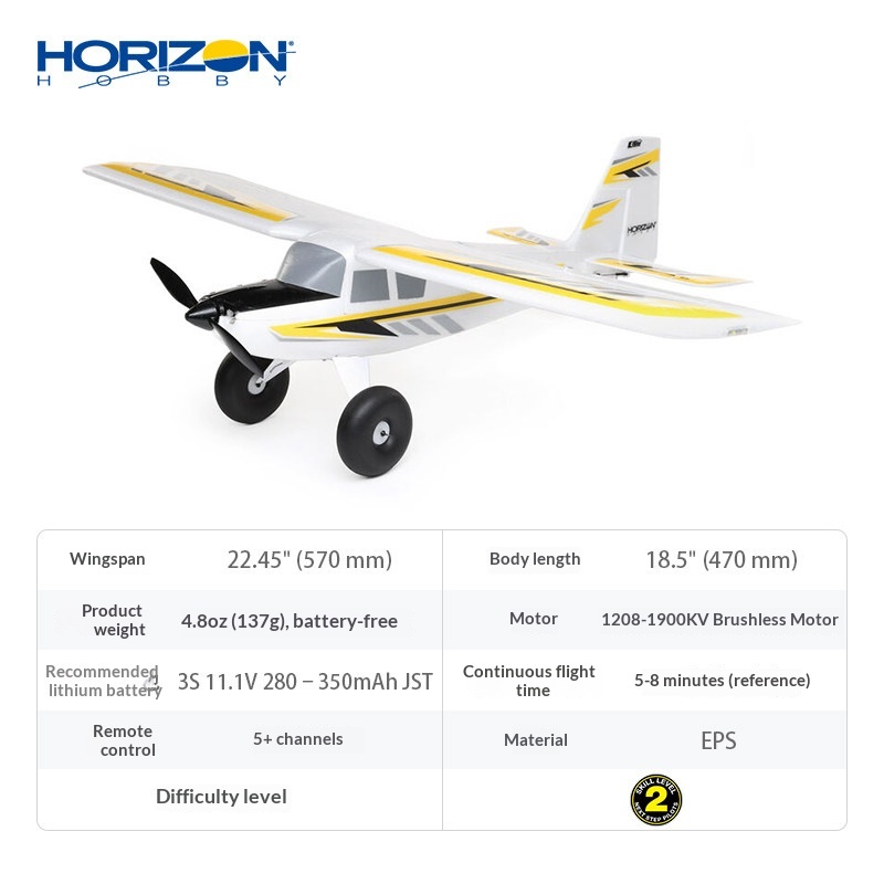 เครื่องบินบังคับวิทยุ Horizon  - Rc Hobby Land บทวิจารณ์และราคา
