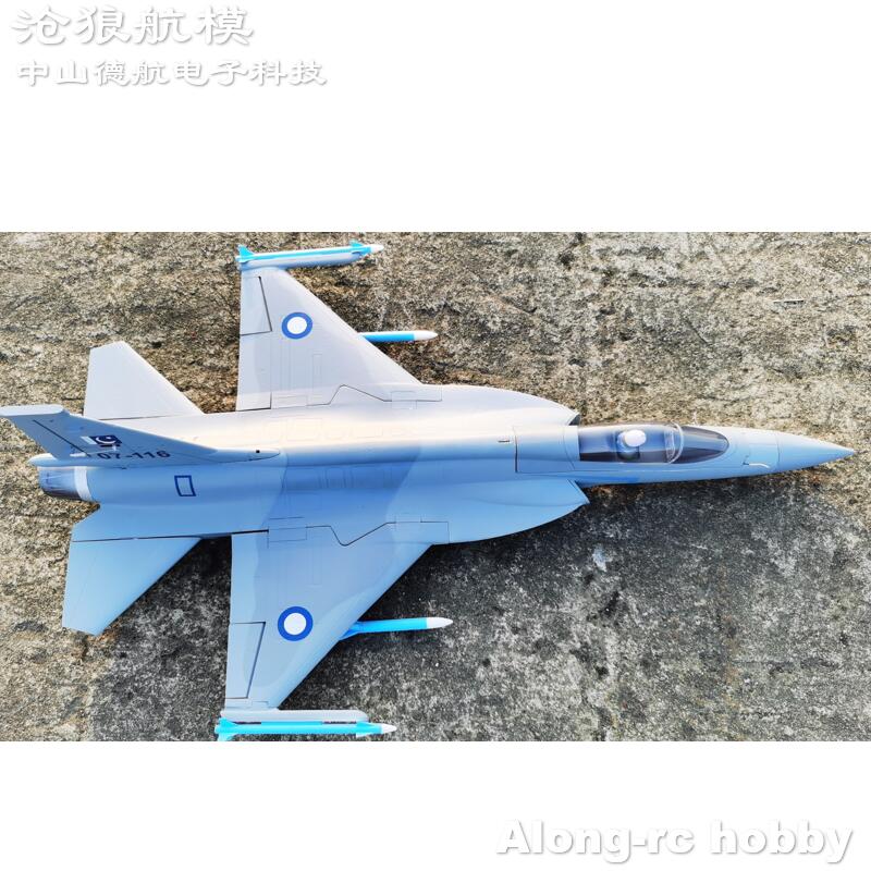 เครื่องบินโฟม EPO RC ปีกกว้าง  - Rc Hobby Land บทวิจารณ์และราคา