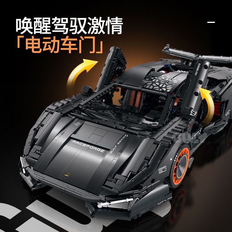 มีสินค้าในสต็อก GULY 10663 MOC - Rc Hobby Toucan บทวิจารณ์และราคา