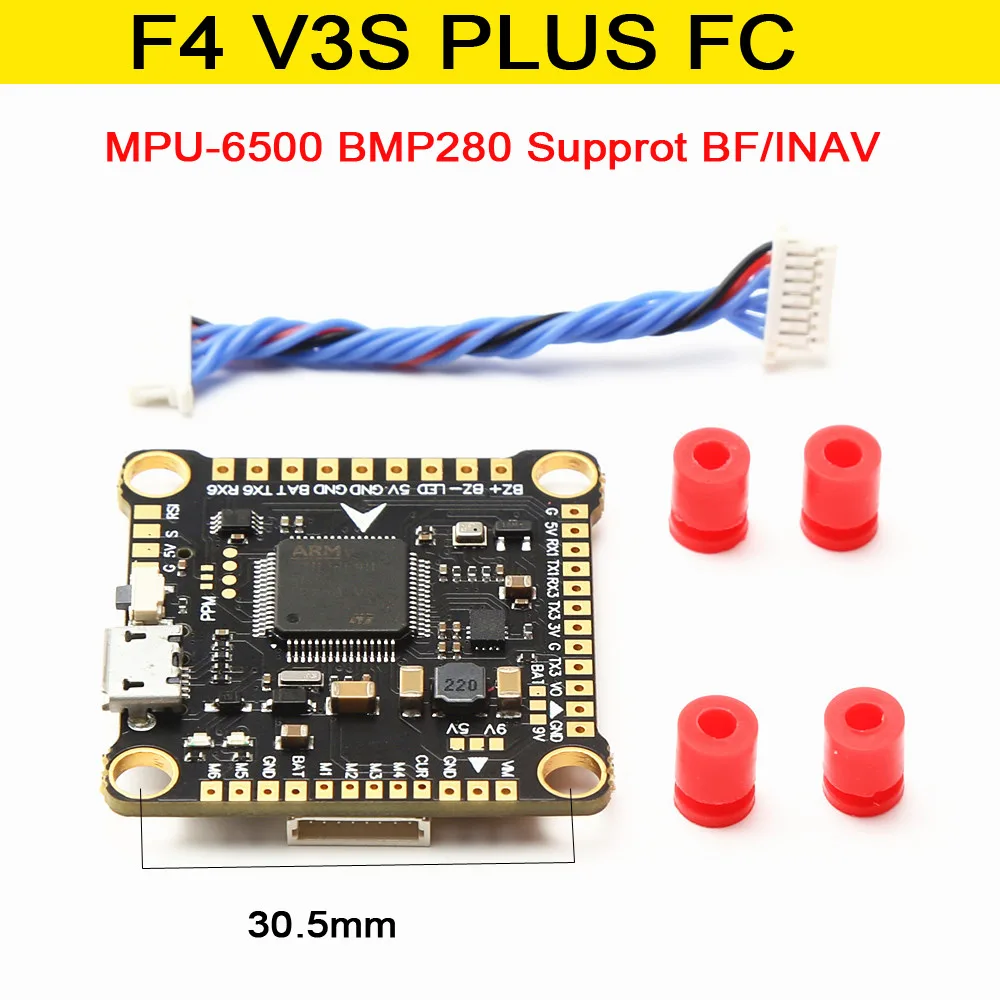 ชุดควบคุมการบิน NEW F4 V3S PLU - Rc Plane Hobby Zone บทวิจารณ์และราคา