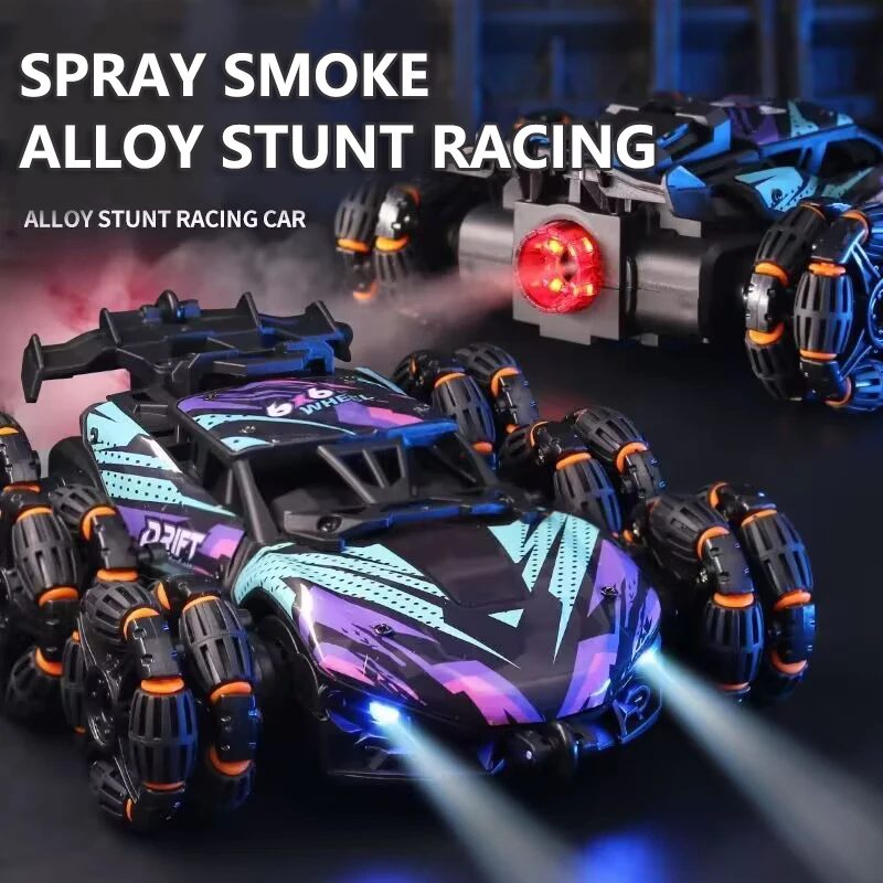 สเปรย์ของเล่นแบบสอง mobil RC ห - Rc Hobby Toucan บทวิจารณ์และราคา