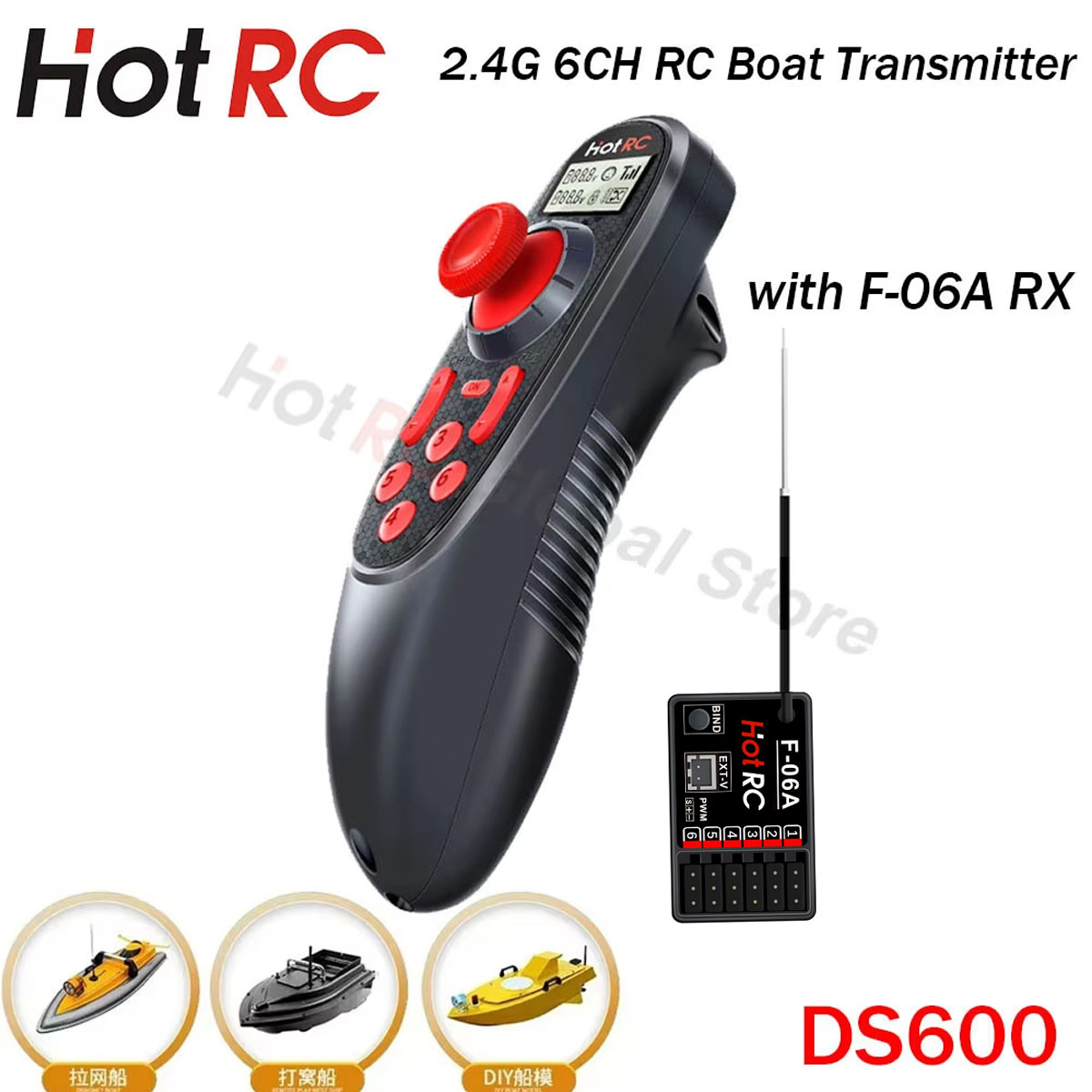 HOTRC DS600 6CH 6 ช่อง 2.4G หน - Rc Hobby Shops บทวิจารณ์และราคา