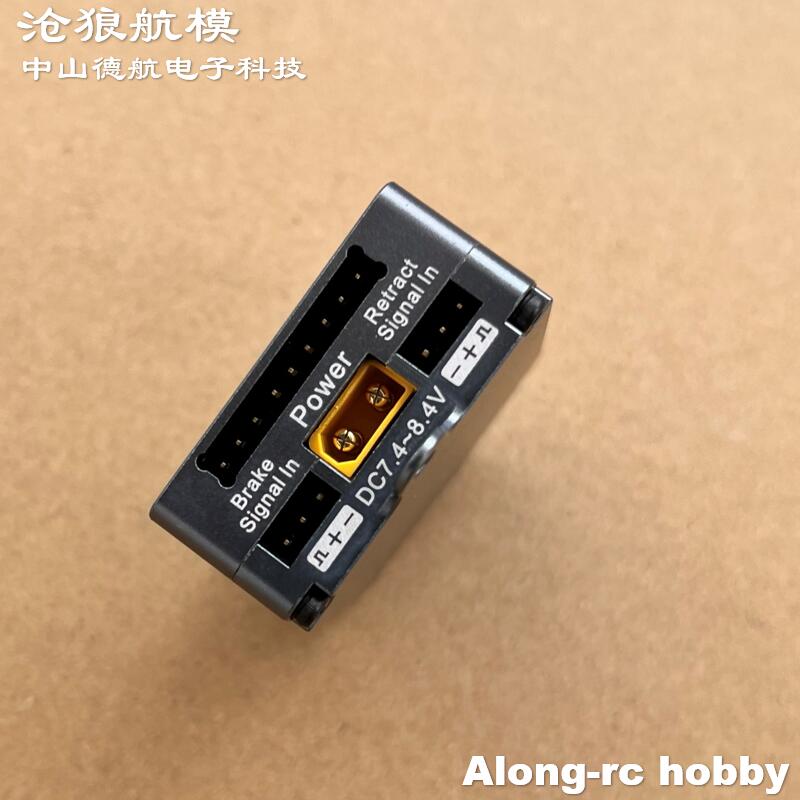 อะไหล่เครื่องบินบังคับวิทยุ JP - Rc Hobby Land บทวิจารณ์และราคา