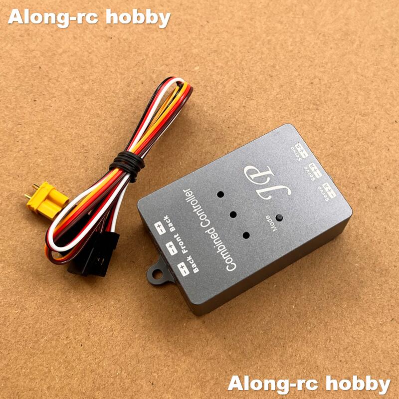 อะไหล่เครื่องบินบังคับวิทยุ JP - Rc Hobby Land บทวิจารณ์และราคา