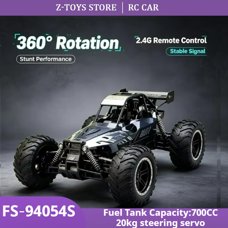 FS‑94054S รถบรรทุกมอนสเตอร์ RC - Rc Hobby Grade Monster Truck บทวิจารณ์และราคา